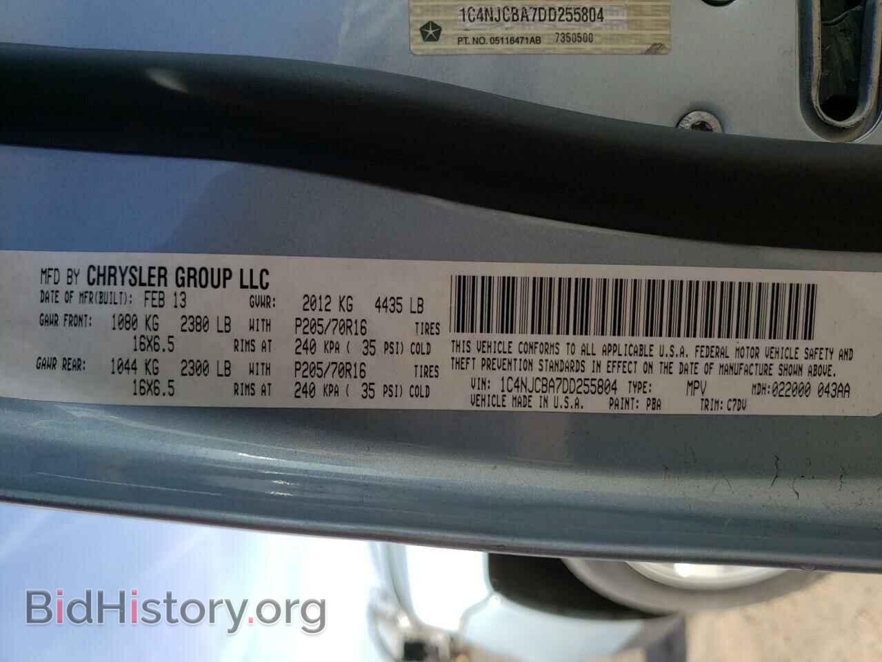 2013 JEEP COMPASS - VIN: 1C4NJCBA7DD255804 - Фото 12