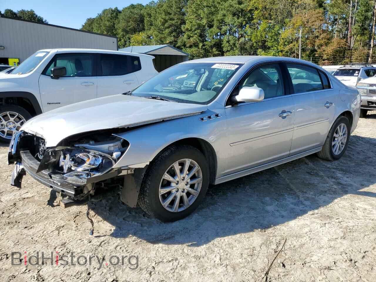 Фотография 1G4HC5EM7BU145773 - BUICK LUCERNE 2011