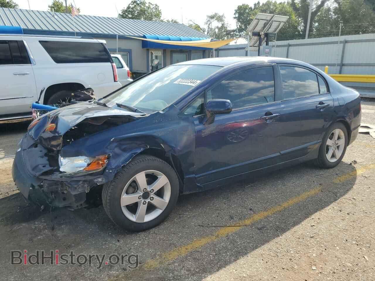 Photo 1HGFA16836L103111 - HONDA CIVIC 2006