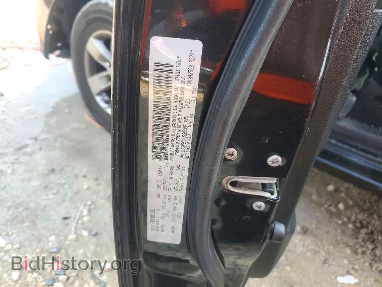 2018 RAM 1500 - VIN: 1C6RR6FG2JS293997 - Photo 12