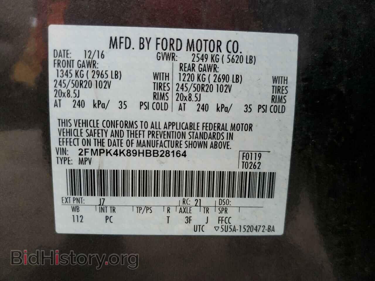 2017 FORD EDGE - VIN: 2FMPK4K89HBB28164 - Photo 14