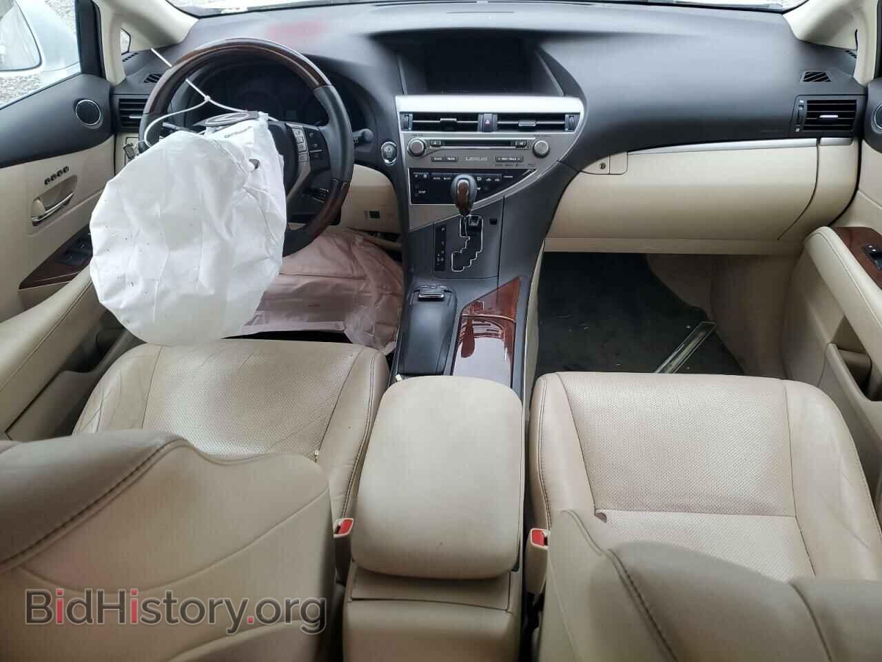 2015 LEXUS RX350 - VIN: 2T2ZK1BA0FC200626 - Фото 8