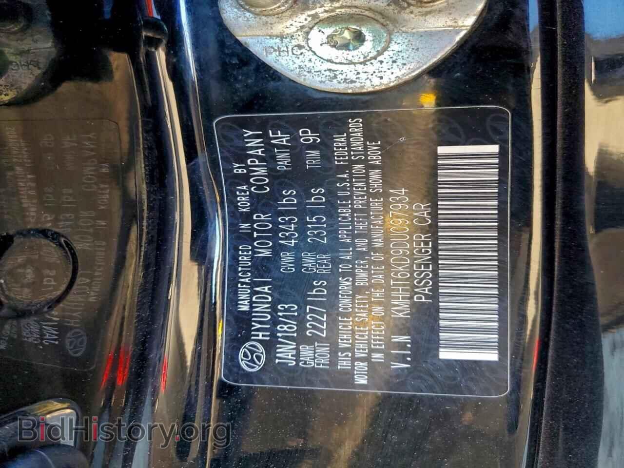 2013 HYUNDAI GENESIS - VIN: KMHHT6KD9DU097934 - Фото 12