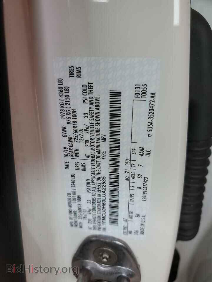 2020 FORD ESCAPE - VIN: 1FMCU0H60LUA22535 - Фото 13