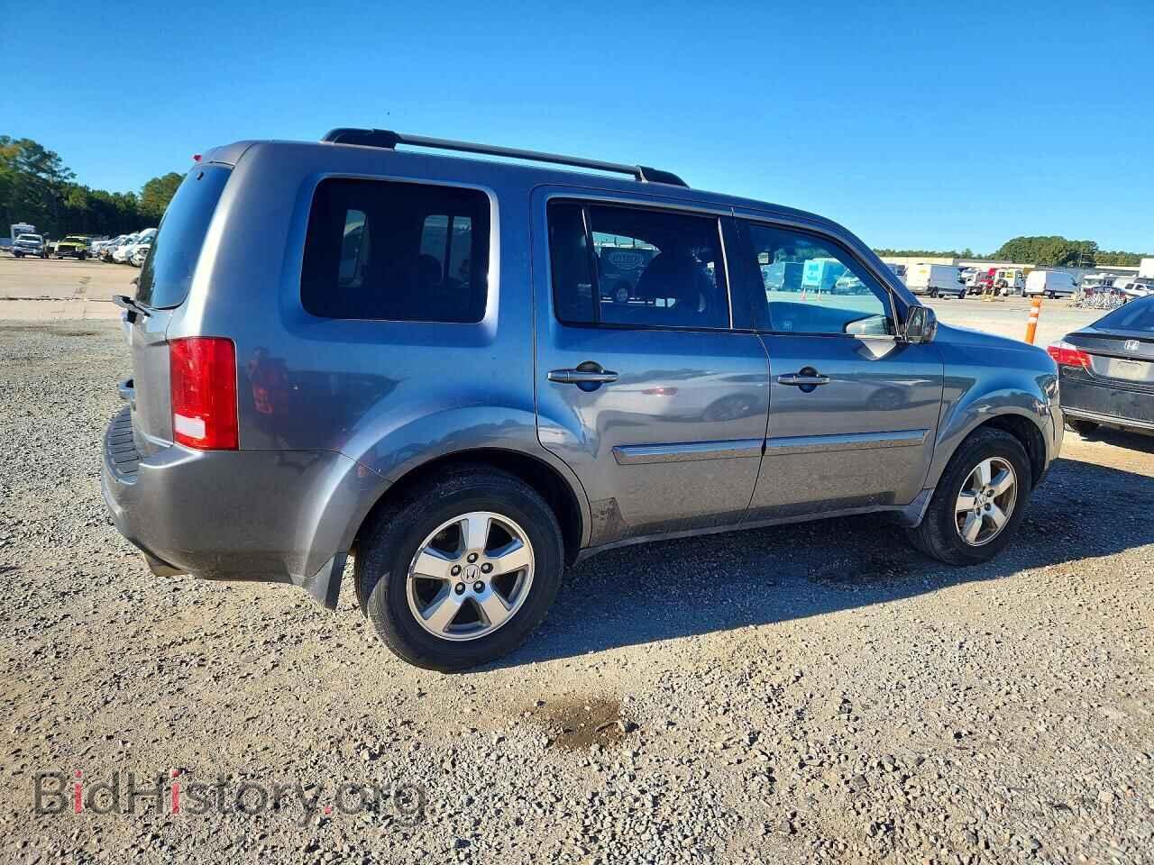 2011 HONDA PILOT - VIN: 5FNYF3H56BB016971 - Photo 3