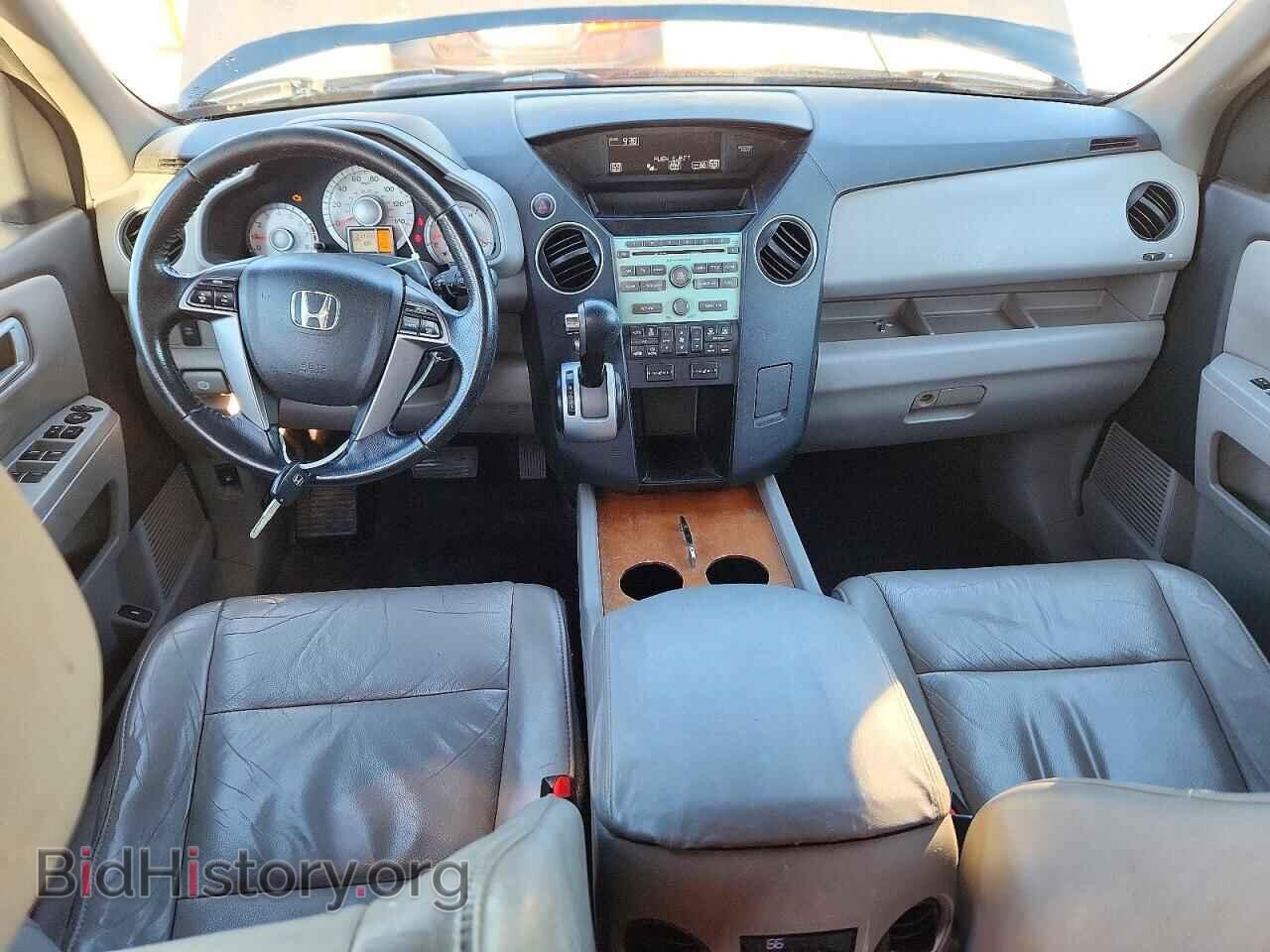 2011 HONDA PILOT - VIN: 5FNYF3H56BB016971 - Photo 8
