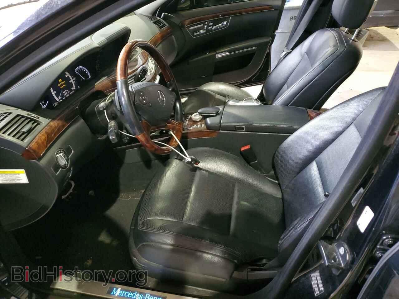 2012 MERCEDES-BENZ S-CLASS - VIN: WDDNG9EB2CA440998 - Фото 7