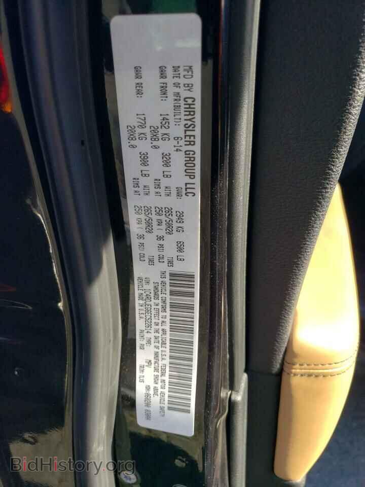 2014 DODGE DURANGO - VIN: 1C4RDJEG6EC522614 - Фото 13