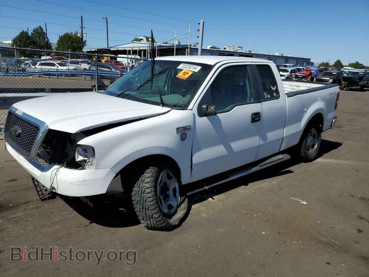 Фотография 1FTPX14517FB59073 - FORD All Models 2007