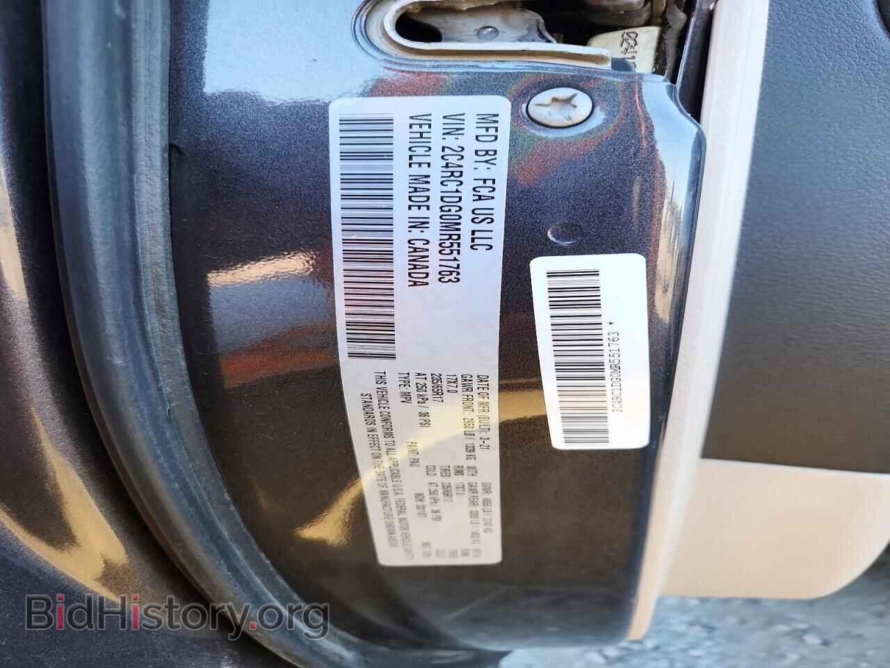 2021 CHRYSLER MINIVAN - VIN: 2C4RC1DG0MR551763 - Photo 14