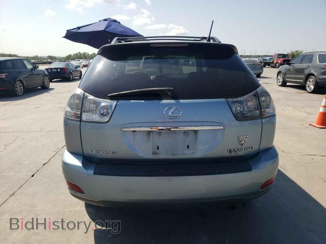 2009 LEXUS RX350 - VIN: 2T2GK31U49C058218 - Фото 6