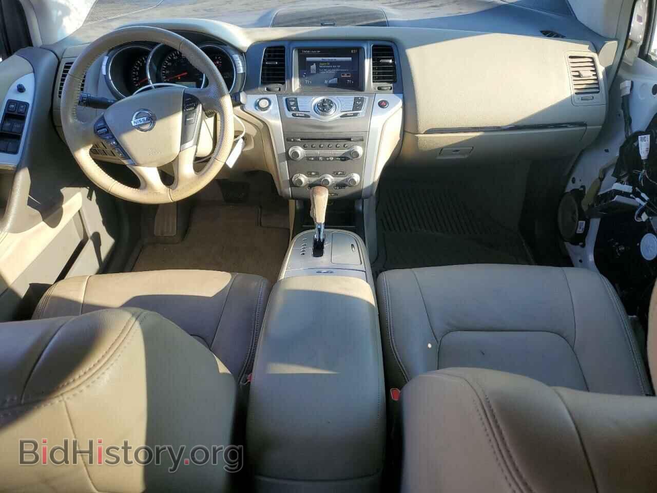 2014 NISSAN MURANO - VIN: JN8AZ1MU3EW415402 - Фото 8