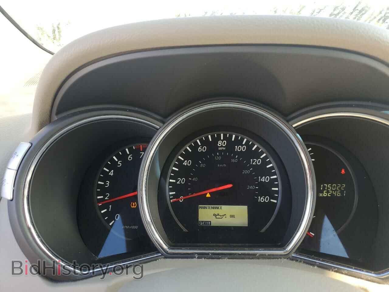 2014 NISSAN MURANO - VIN: JN8AZ1MU3EW415402 - Фото 9