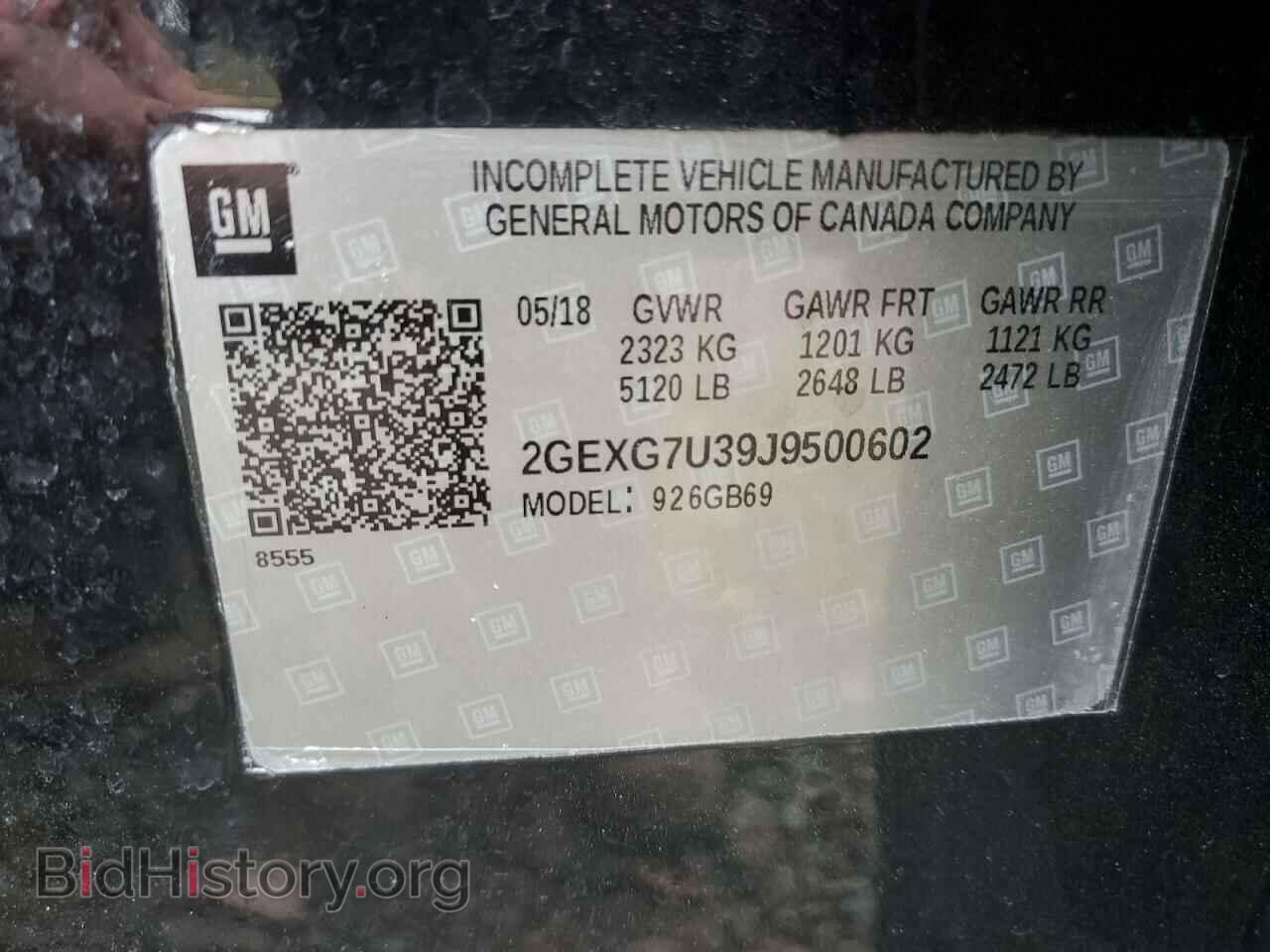 2018 CADILLAC XTS - VIN: 2GEXG7U39J9500602 - Фото 14