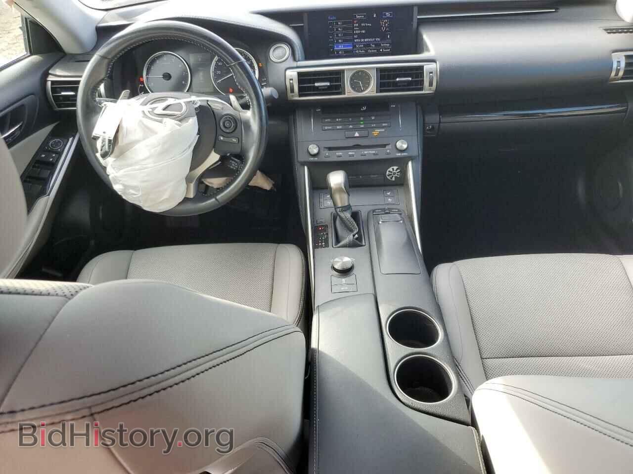 2015 LEXUS IS - VIN: JTHBF1D2XF5068714 - Photo 8