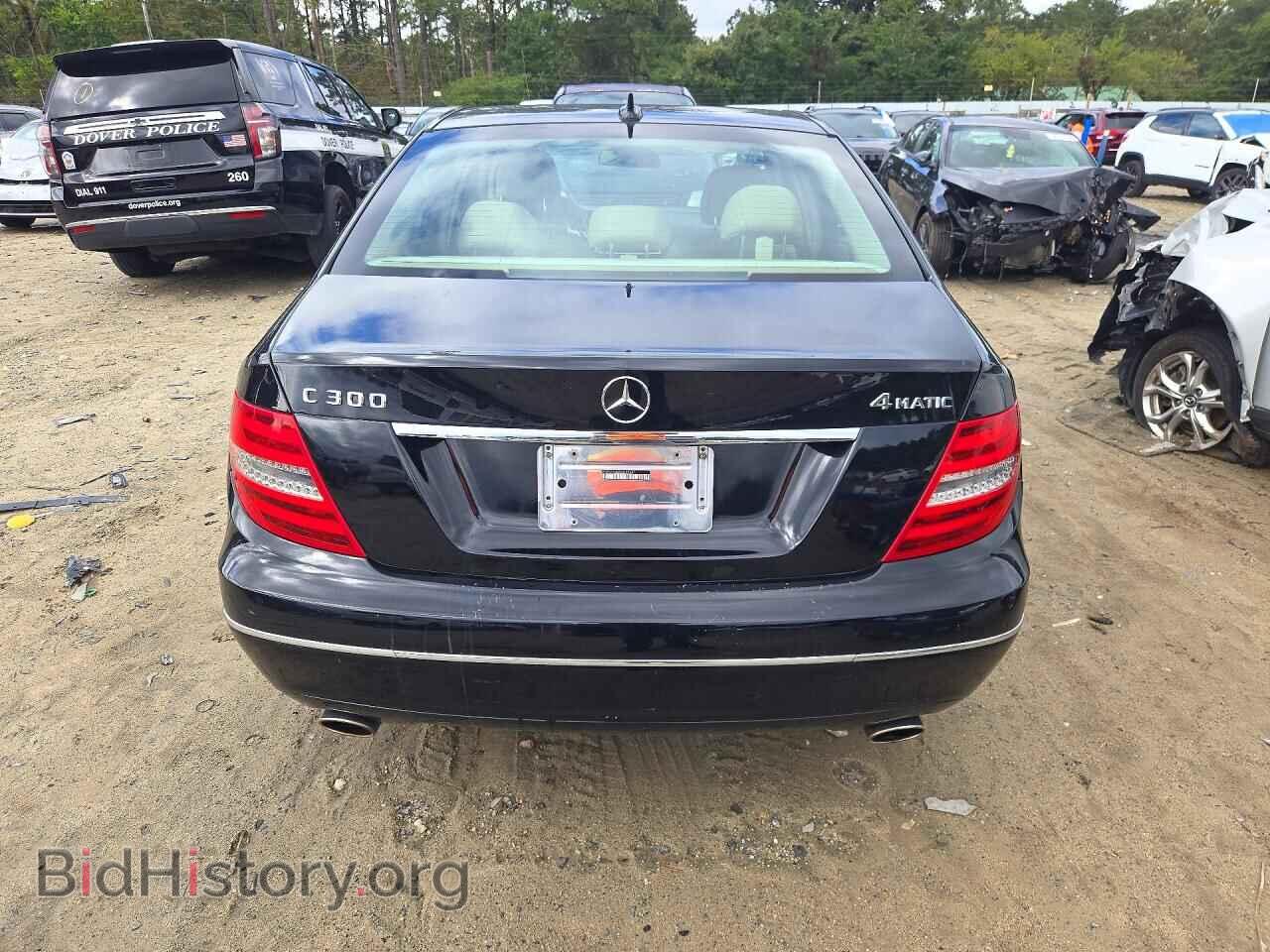 2014 MERCEDES-BENZ C-CLASS - VIN: WDDGF8AB2EG175687 - Фото 6