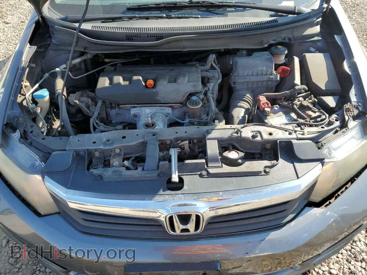 2012 HONDA CIVIC - VIN: 2HGFB2F88CH552358 - Фото 11