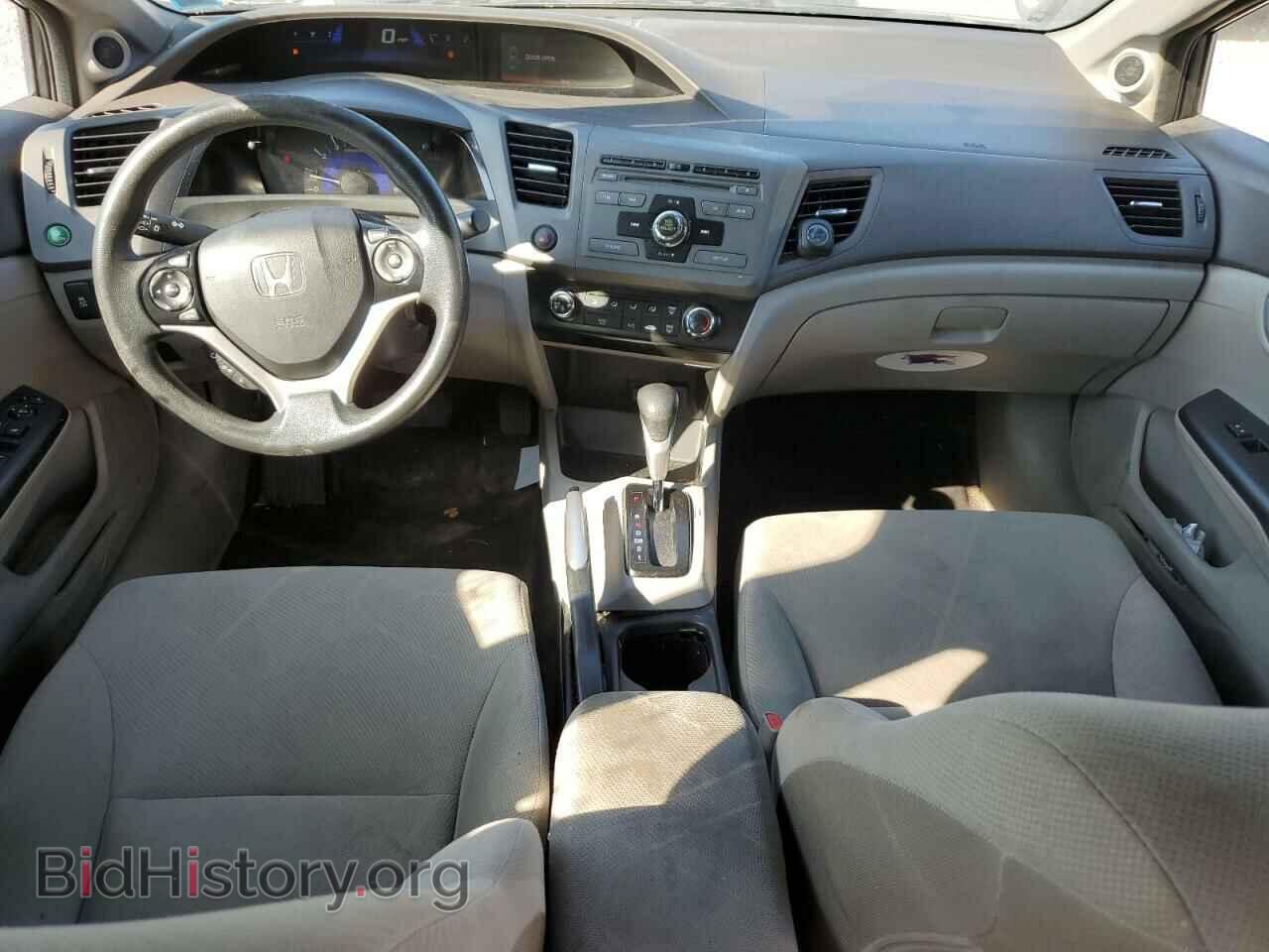 2012 HONDA CIVIC - VIN: 2HGFB2F88CH552358 - Фото 8