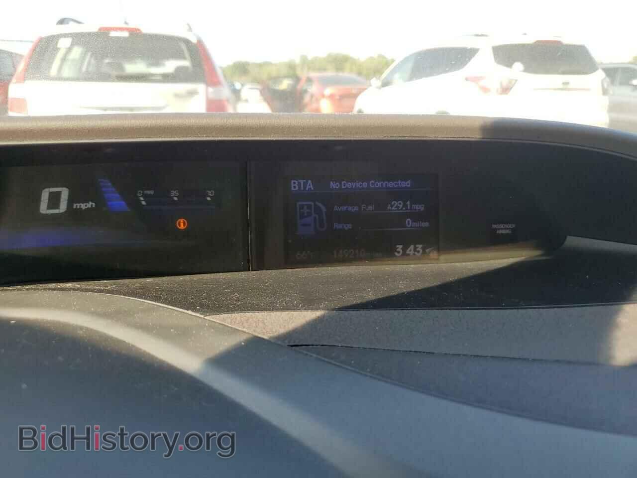 2012 HONDA CIVIC - VIN: 2HGFB2F88CH552358 - Фото 9