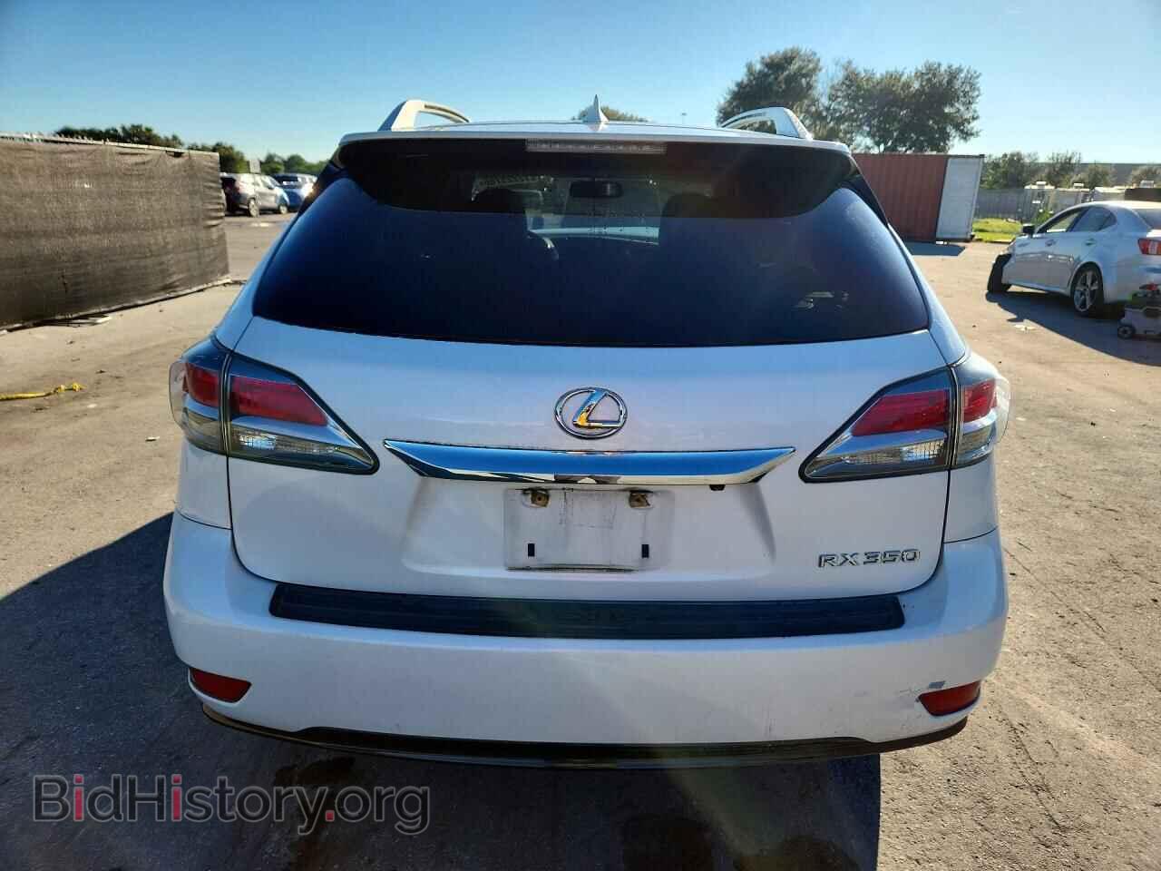 2015 LEXUS RX350 - VIN: 2T2ZK1BA0FC191877 - Photo 6