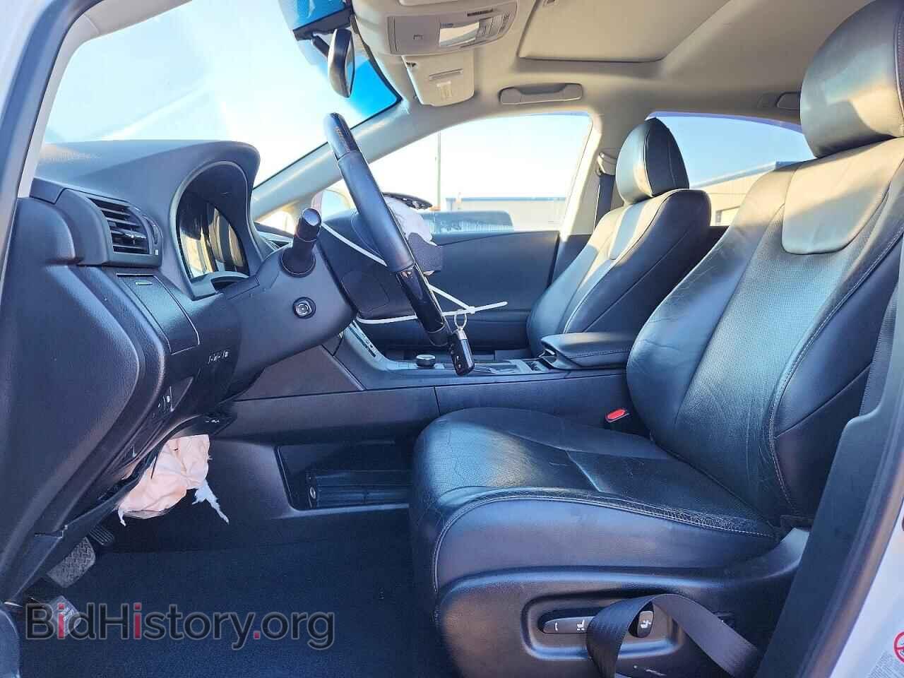 2015 LEXUS RX350 - VIN: 2T2ZK1BA0FC191877 - Photo 7