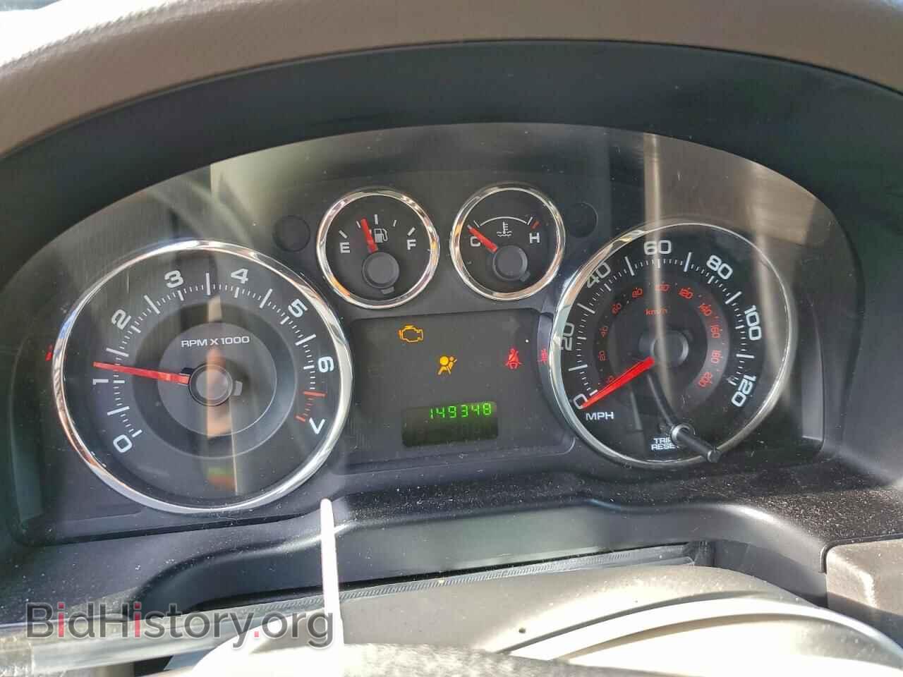 2010 FORD EDGE - VIN: 2FMDK3GC4ABB28511 - Photo 9