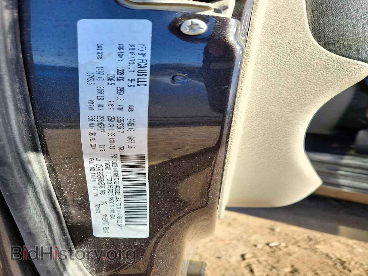 2017 DODGE CARAVAN - VIN: 2C4RDGBG9HR568540 - Photo 13