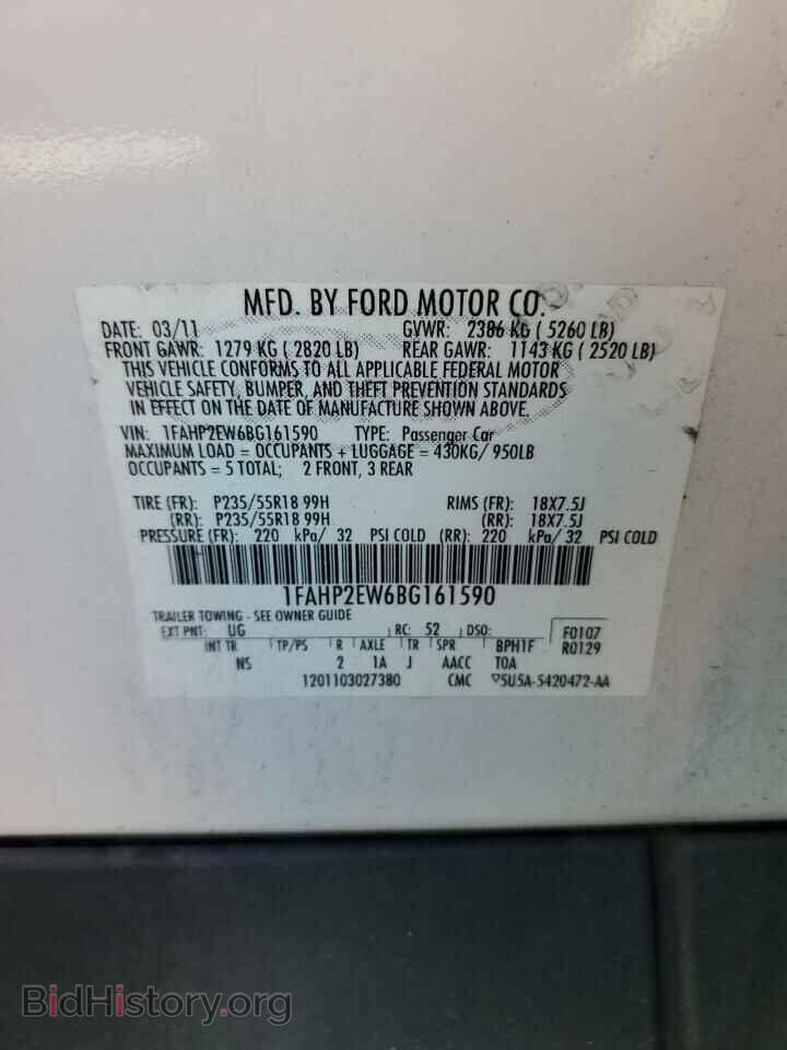 2011 FORD TAURUS - VIN: 1FAHP2EW6BG161590 - Фото 12
