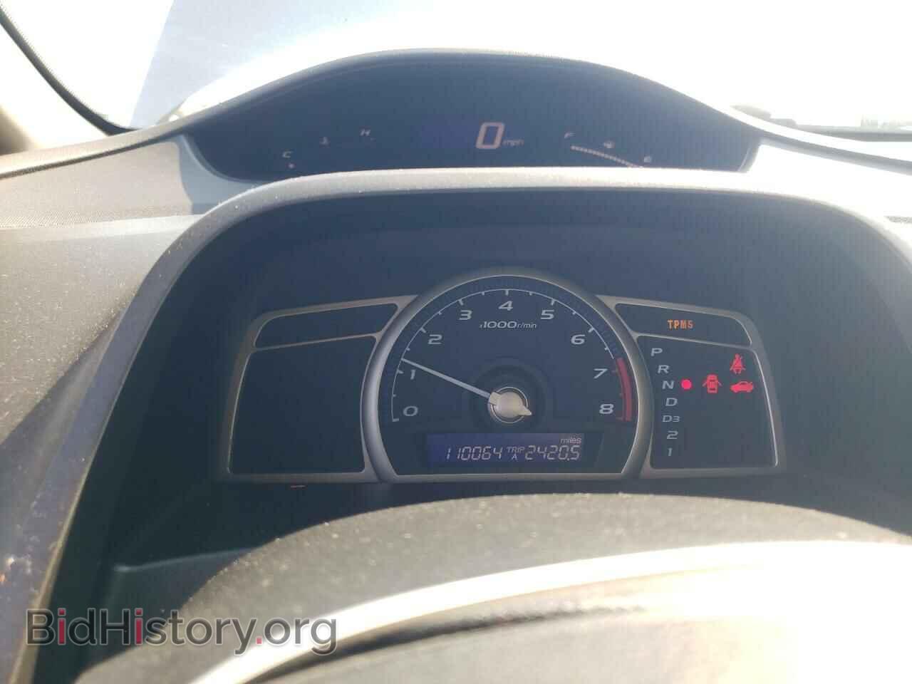 2009 HONDA CIVIC - VIN: 2HGFA16389H323947 - Фото 9