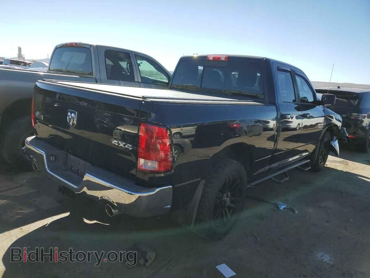 2013 RAM 1500 - VIN: 1C6RR7GT5DS694952 - Фото 3