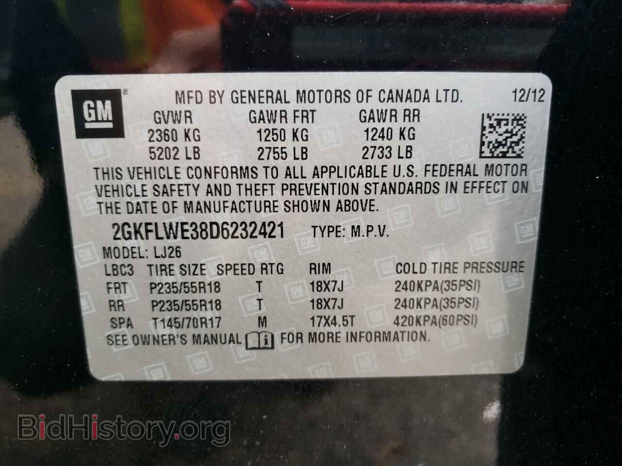 2013 GMC TERRAIN - VIN: 2GKFLWE38D6232421 - Photo 13