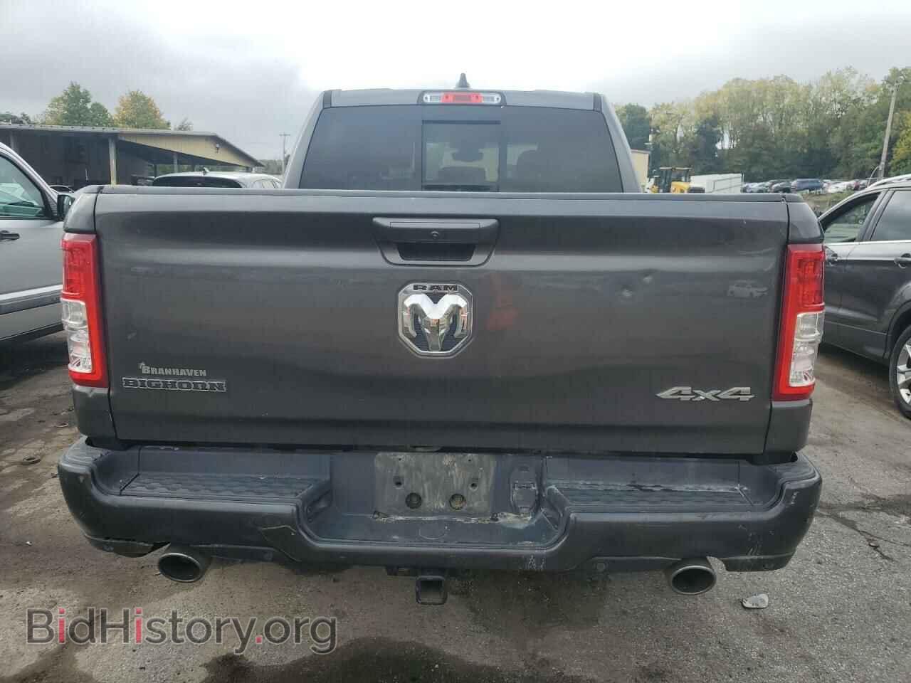 2020 RAM 1500 - VIN: 1C6SRFFM8LN224711 - Фото 6