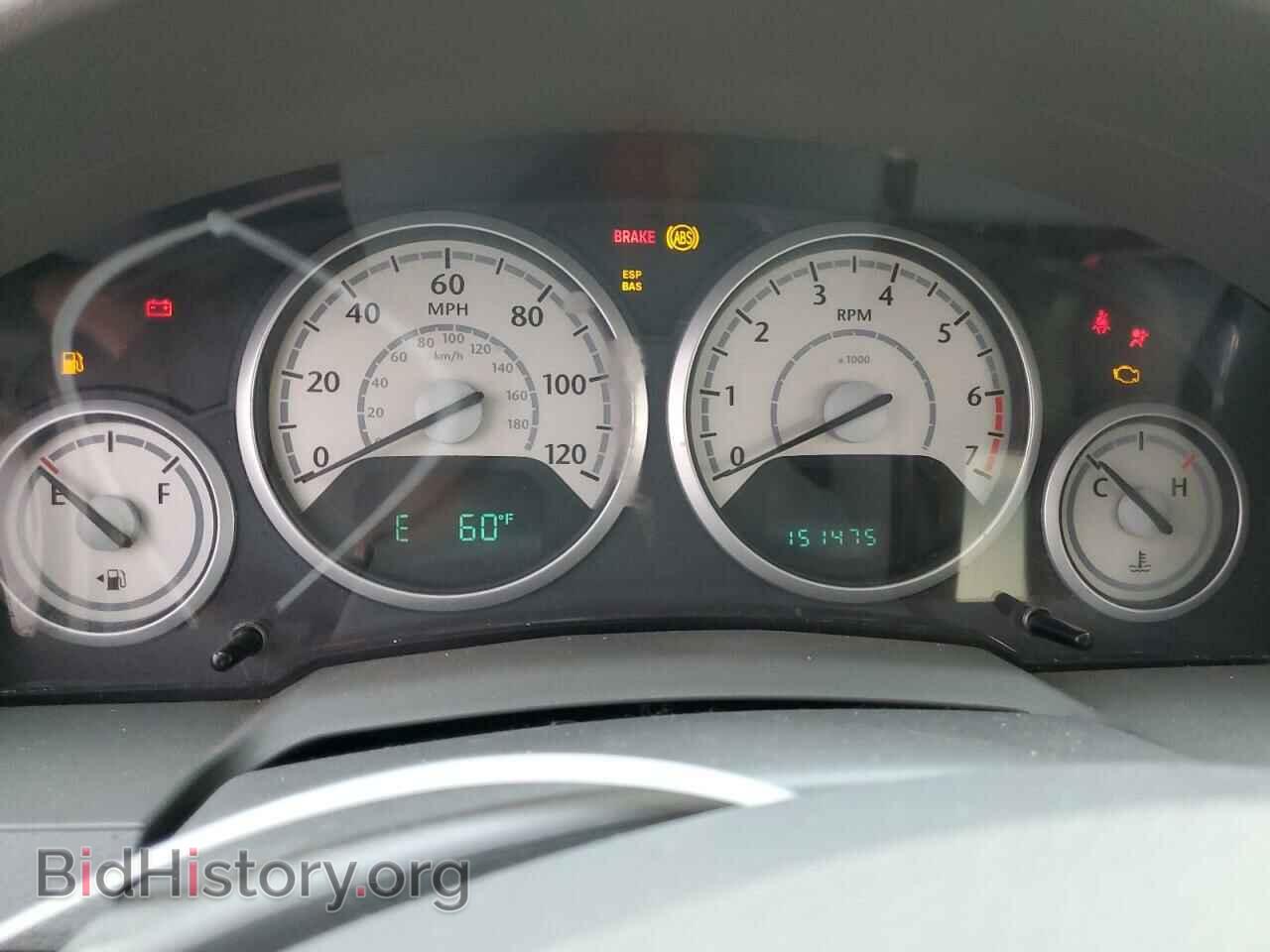 2010 CHRYSLER MINIVAN - VIN: 2A4RR5D14AR270489 - Фото 9