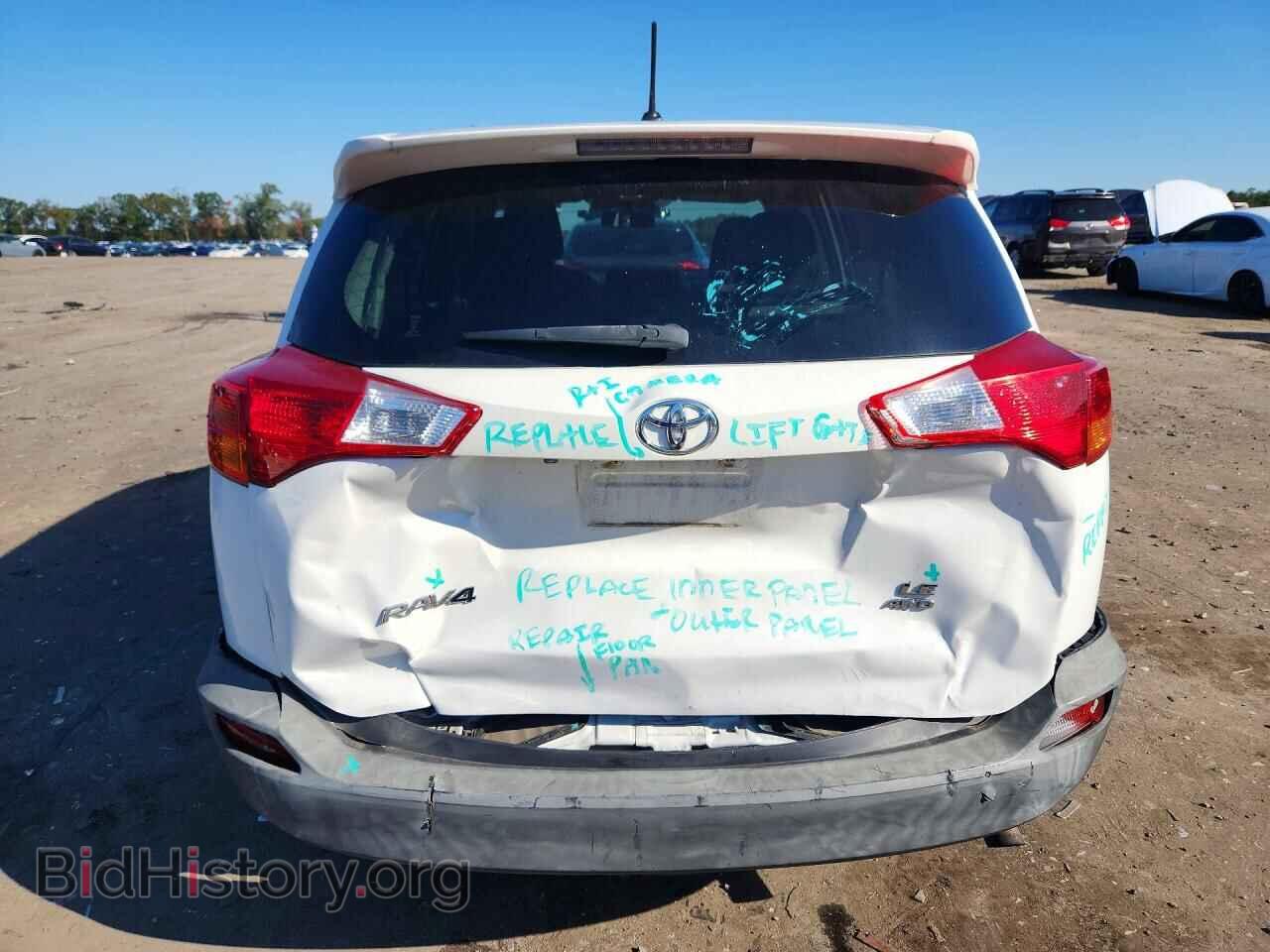 2013 TOYOTA RAV4 - VIN: JTMBFREV3D5016248 - Фото 6
