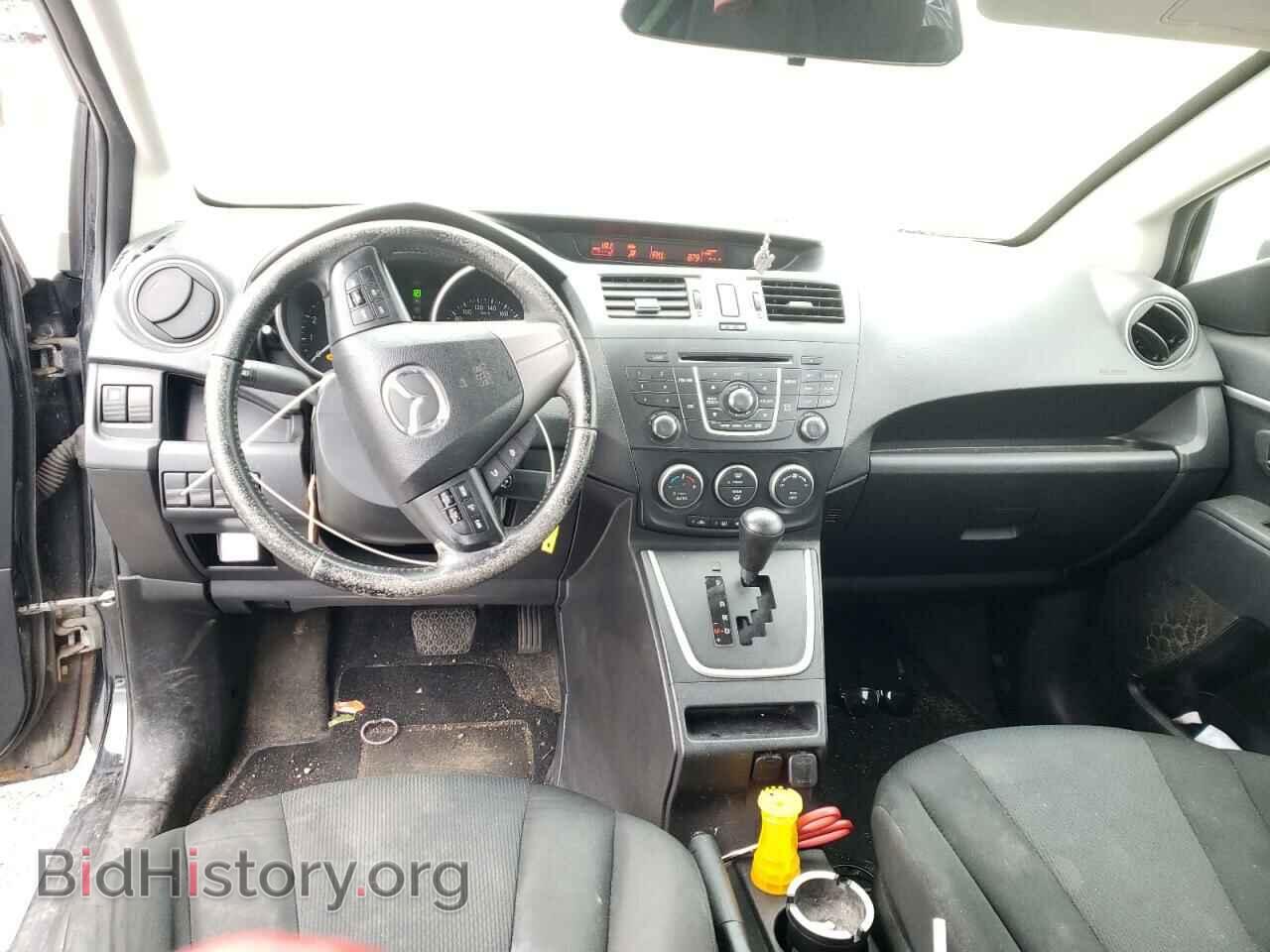 2014 MAZDA 5 - VIN: JM1CW2CL6E0178094 - Фото 8