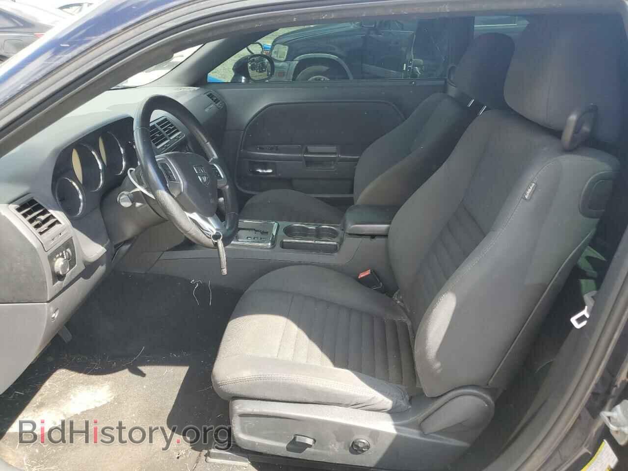2012 DODGE CHALLENGER - VIN: 2C3CDYAG8CH208773 - Photo 7
