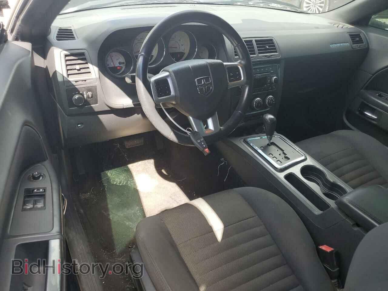 2012 DODGE CHALLENGER - VIN: 2C3CDYAG8CH208773 - Photo 8