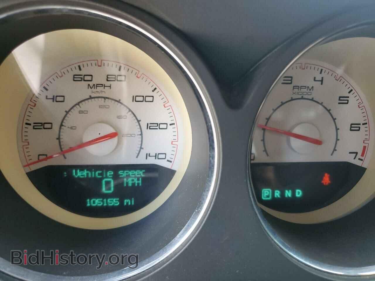 2012 DODGE CHALLENGER - VIN: 2C3CDYAG8CH208773 - Photo 9