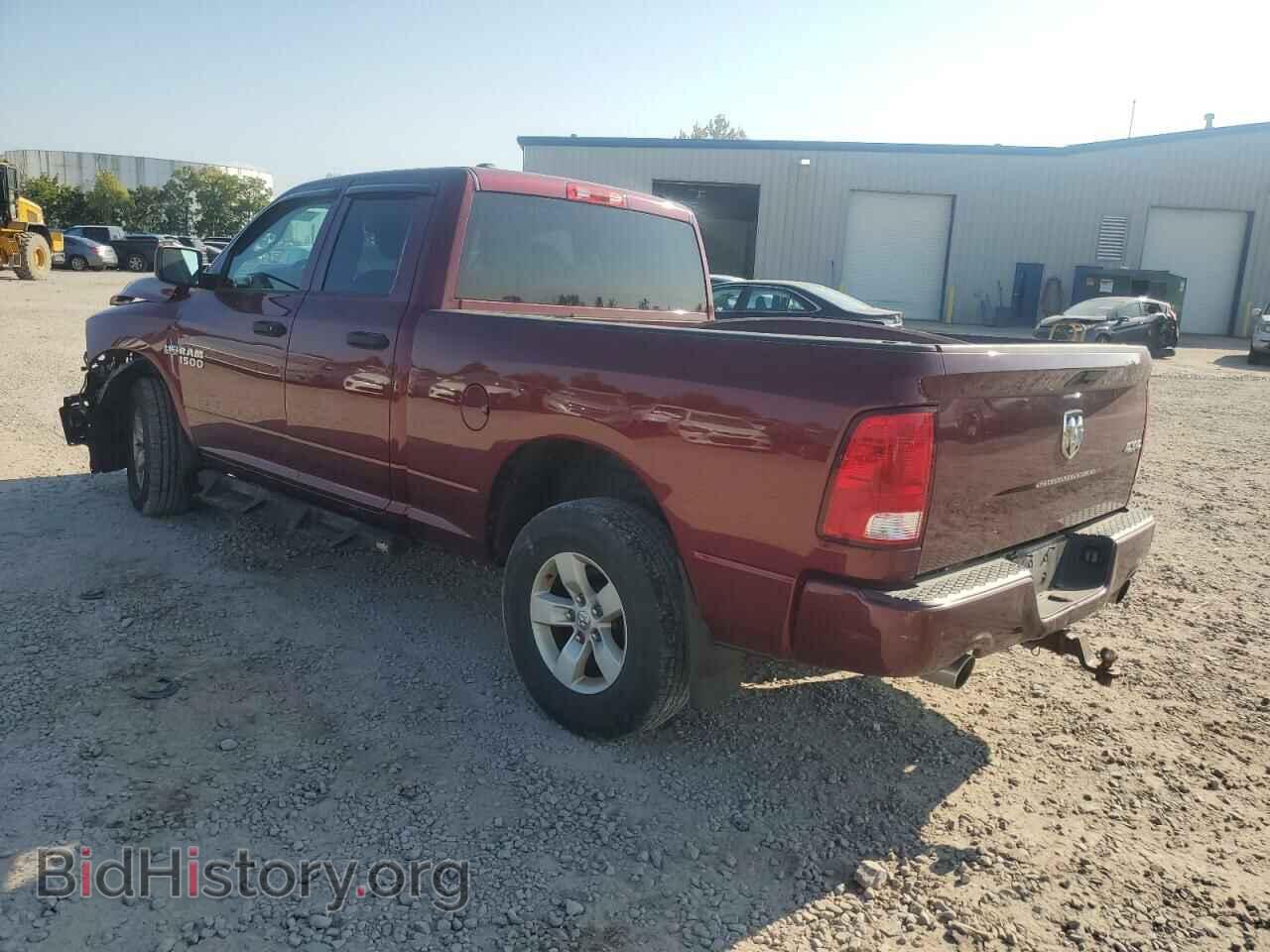 2017 RAM 1500 - VIN: 1C6RR7FT2HS840313 - Фото 2