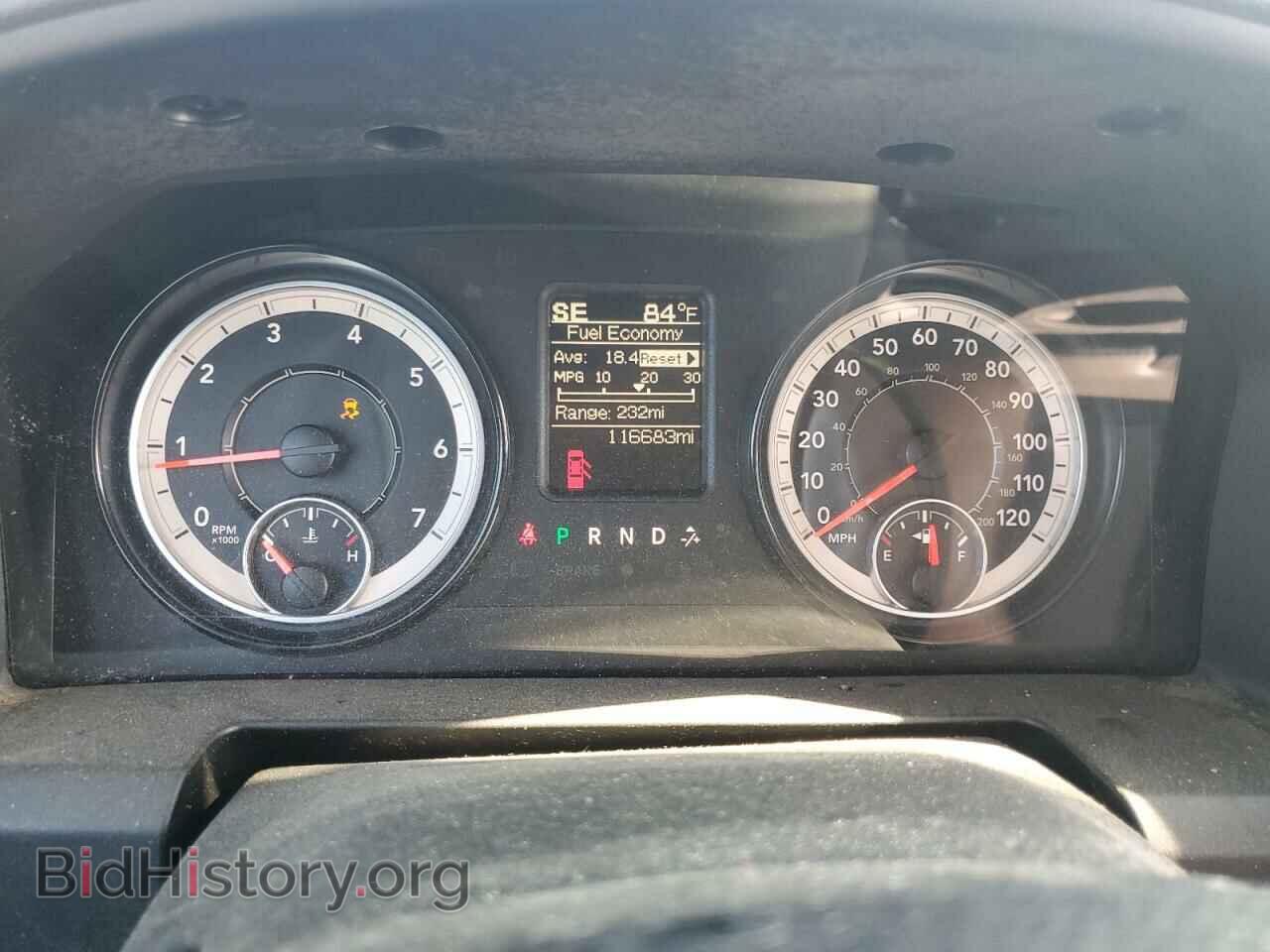 2017 RAM 1500 - VIN: 1C6RR7FT2HS840313 - Фото 9