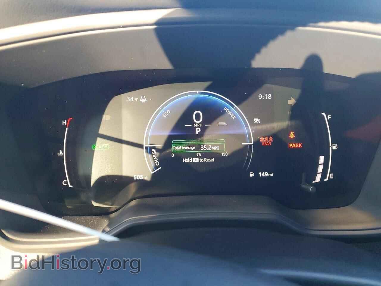 2026 TOYOTA COROLLA - VIN: JTDBCMFE8T3124014 - Фото 9