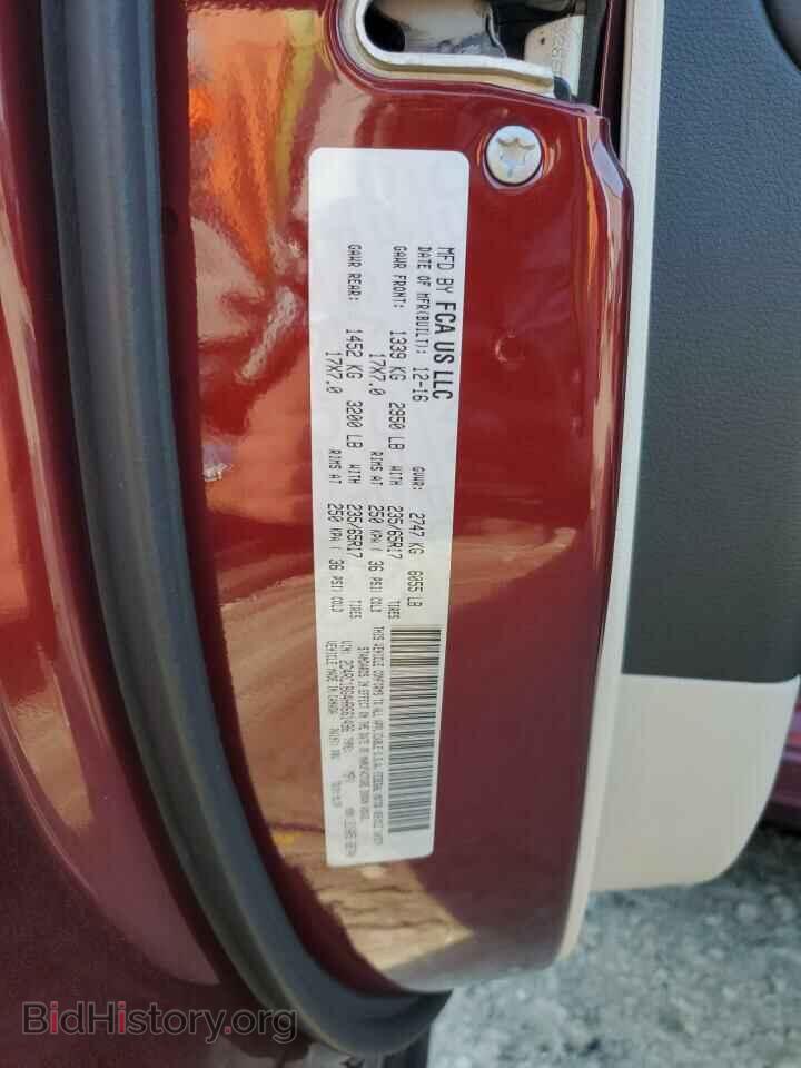 2017 CHRYSLER PACIFICA - VIN: 2C4RC1BG4HR661496 - Photo 13