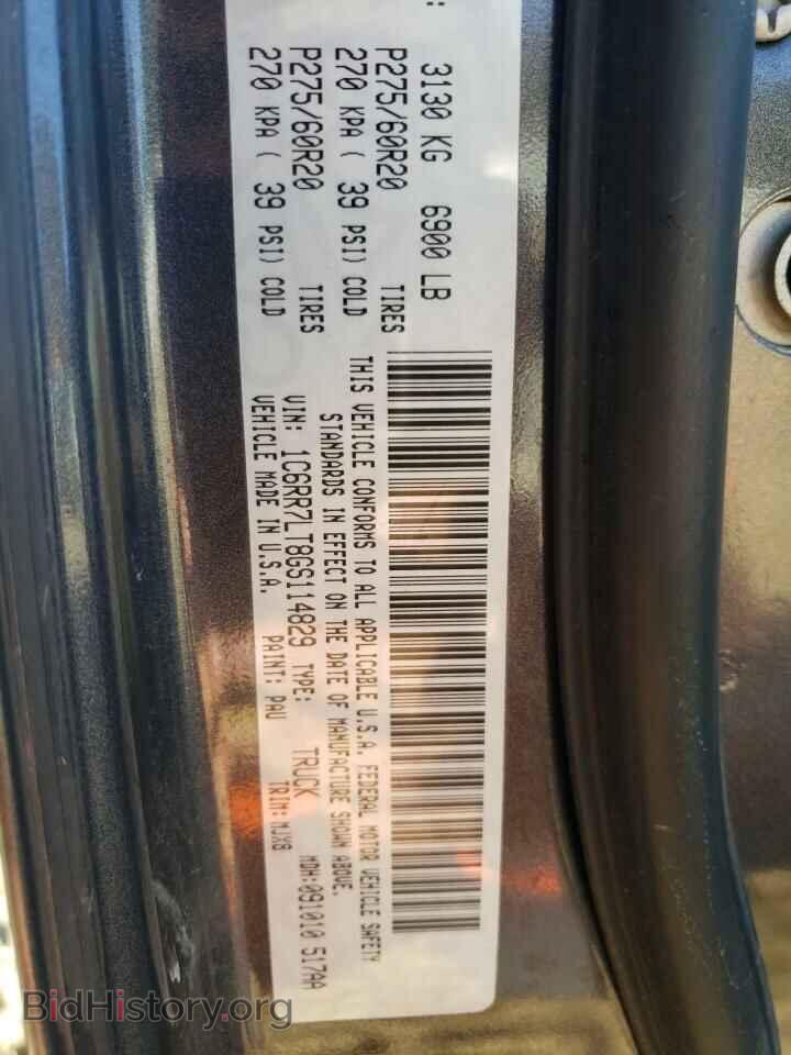 2016 RAM 1500 - VIN: 1C6RR7LT8GS114829 - Фото 12