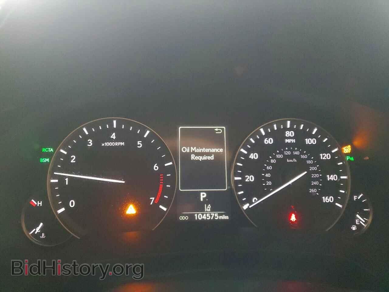 2017 LEXUS RX - VIN: 2T2ZZMCA2HC091004 - Photo 9