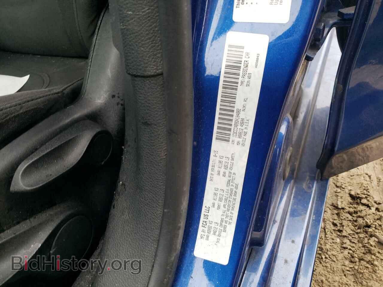 2016 CHRYSLER 200 - VIN: 1C3CCCAB9GN104882 - Фото 12