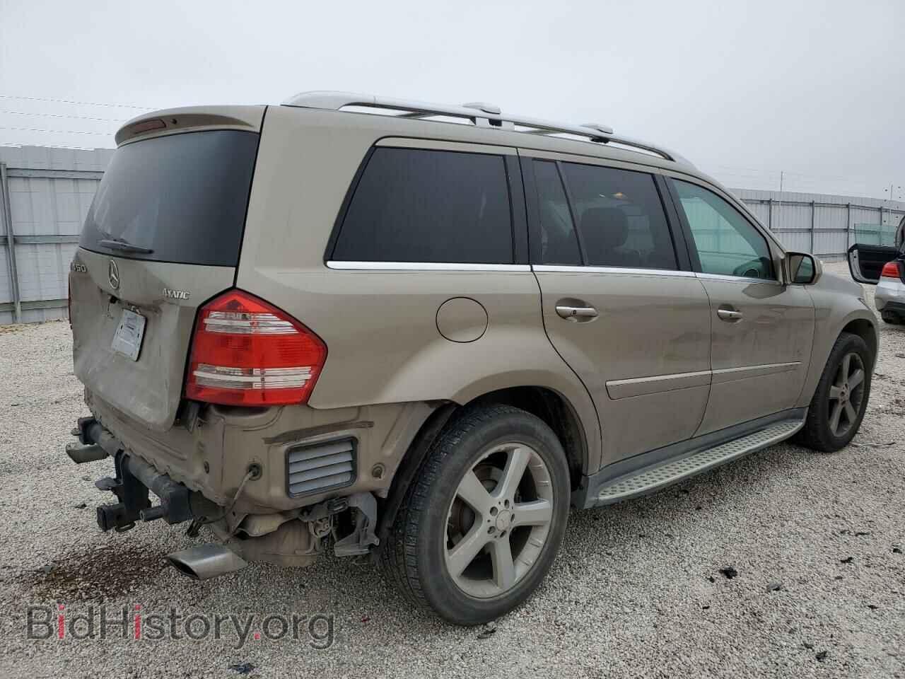 2009 MERCEDES-BENZ GL-CLASS - VIN: 4JGBF71E29A521797 - Фото 3