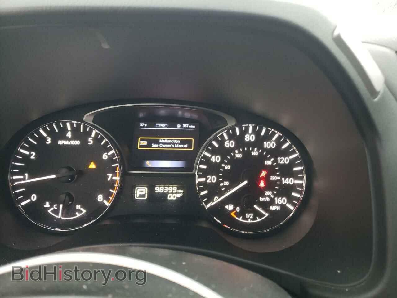 2015 NISSAN PATHFINDER - VIN: 5N1AR2MM3FC711116 - Фото 9