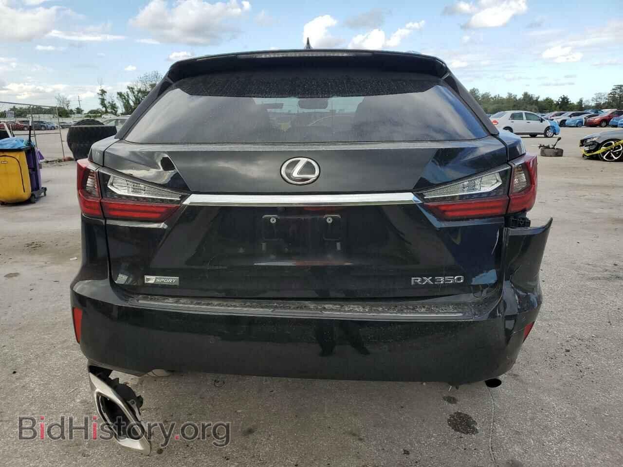 2017 LEXUS RX350 - VIN: 2T2ZZMCA1HC085985 - Фото 6