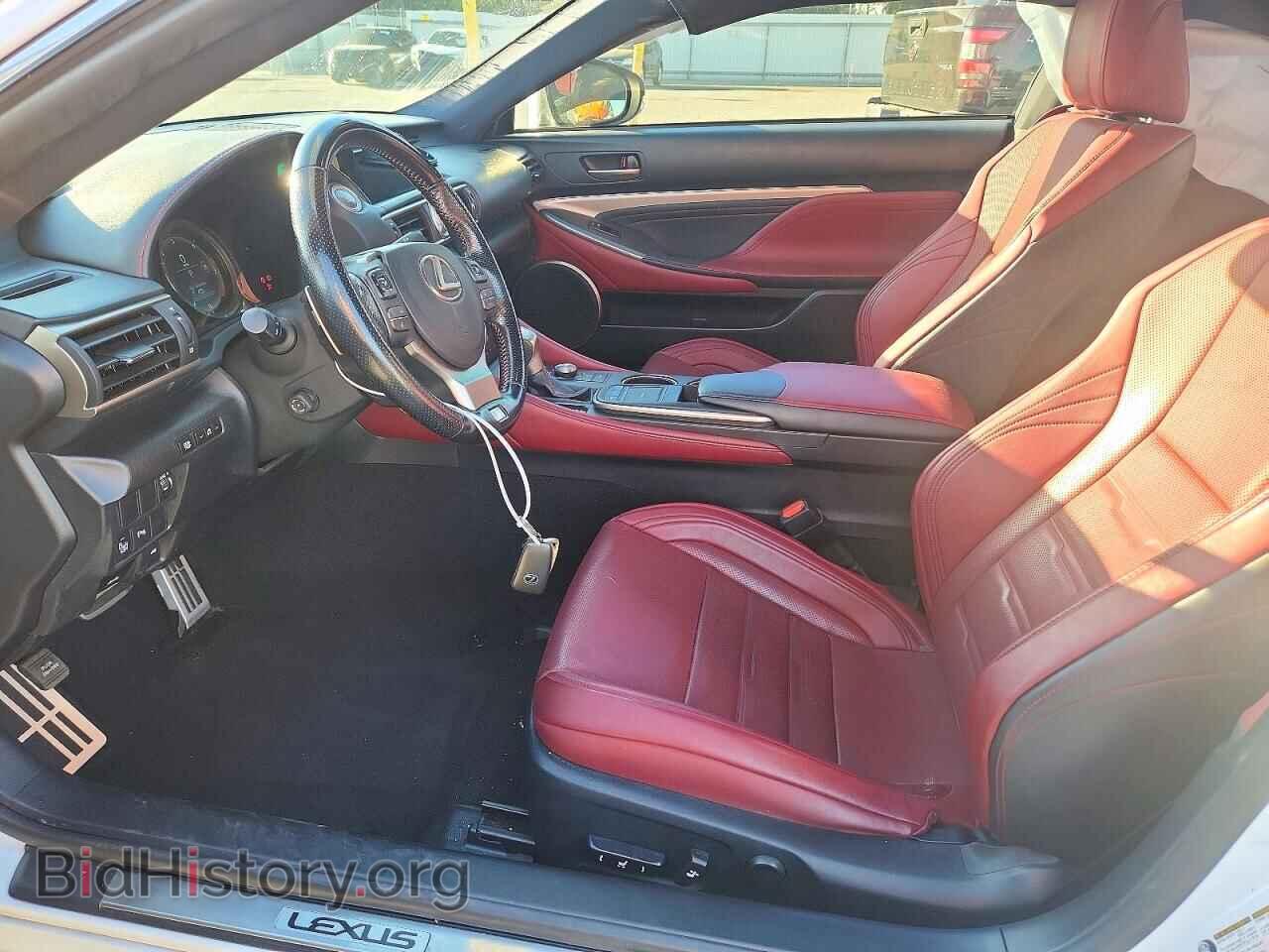2016 LEXUS RC350 - VIN: JTHHE5BC8G5014359 - Photo 7