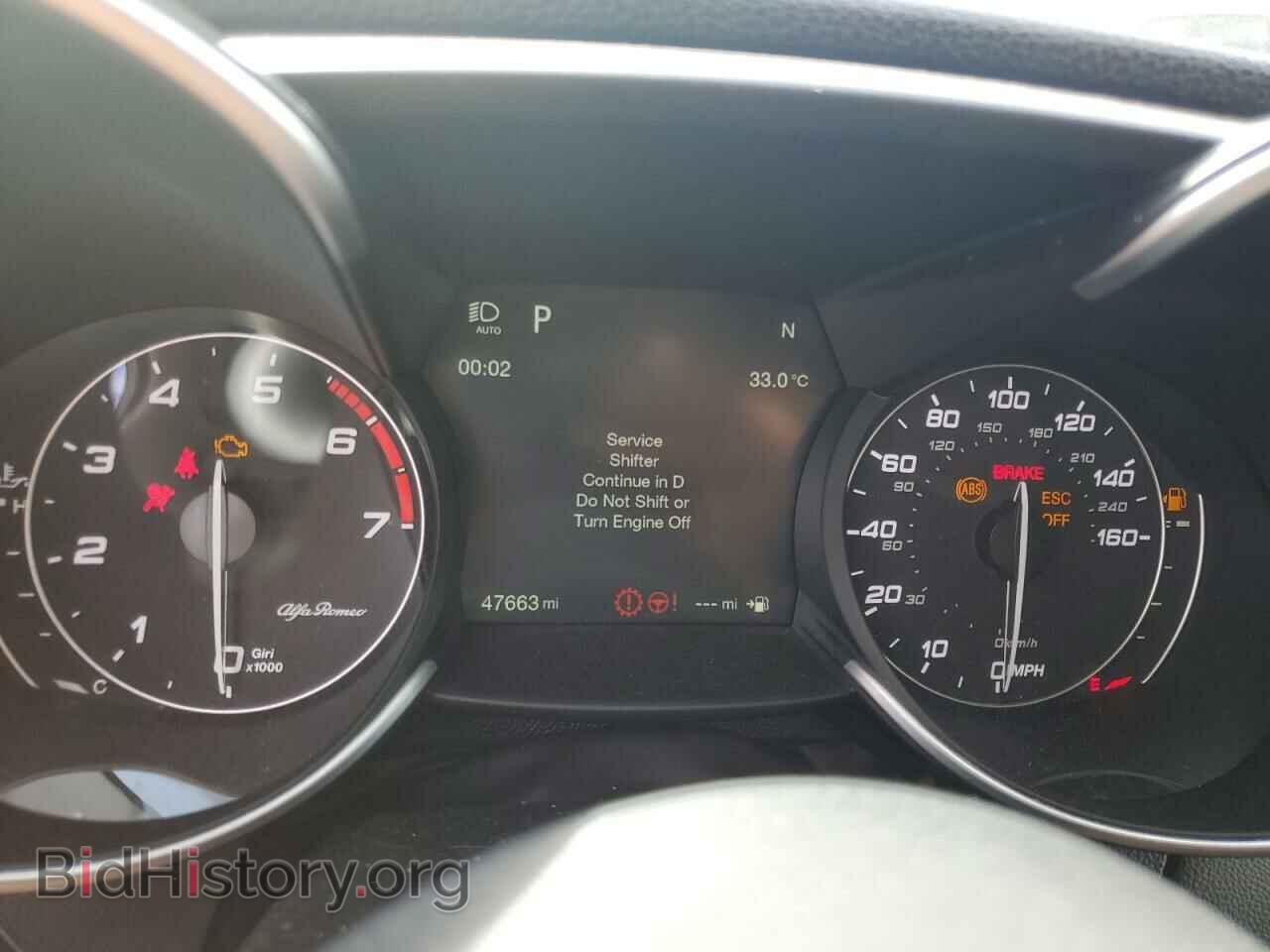 2018 ALFA ROMEO GIULIA - VIN: ZARFAEBN7J7564157 - Фото 9